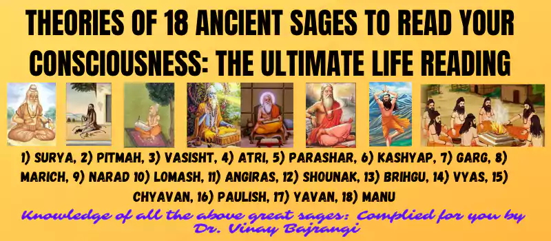 life prediction in astrology life prediction in astrology